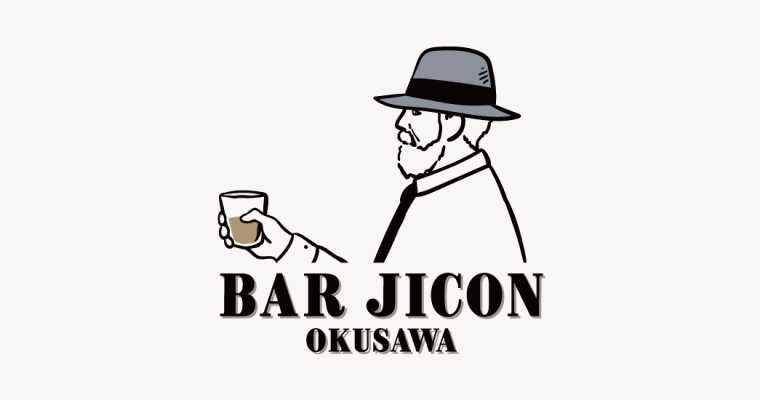Bar Jicon Okusawa